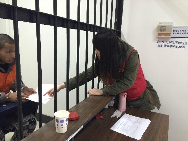 首份未成年犯罪嫌疑人权益维护协议书成功签署