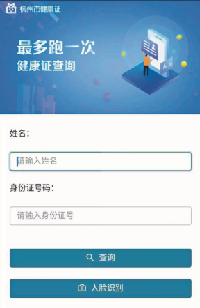 c0106f32-ebf0-42dc-8fc2-b314b15d3cc0.png