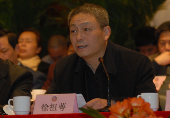 政协第三次全体会议 大会闭幕 - 上城新闻网