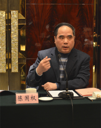 市委办公厅副主任江成器讲话区委常委叶素主持会议研讨会现场