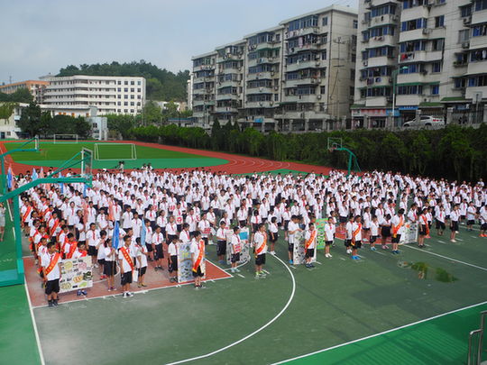志在建成"国内最美丽学校" 杭州千岛湖建兰中学启航