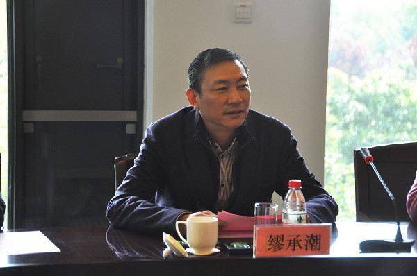 缪承潮等赴省交通集团走访- 上城新闻网